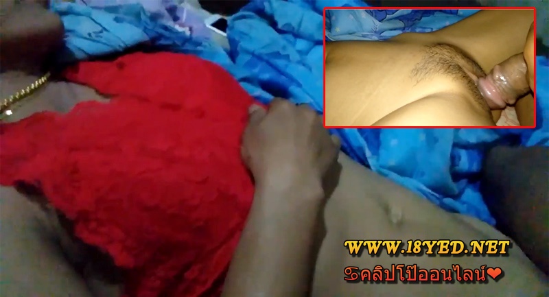 คลิปโป๊ใหม่เย็ดแม่ตัวเองตอนหลับ โคตรกล้าโดนควยลูกชายฝังมุกเสียบหีเข้าไป