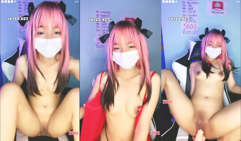 หลุด thlive น้องฟ้าใส คลิปโป๊ หลุดกลุ่มลับ